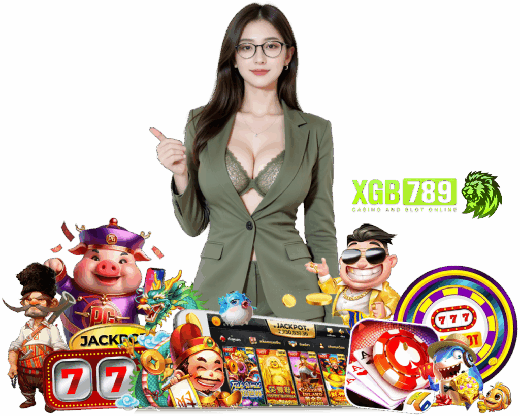 XGB789 สล็อต 